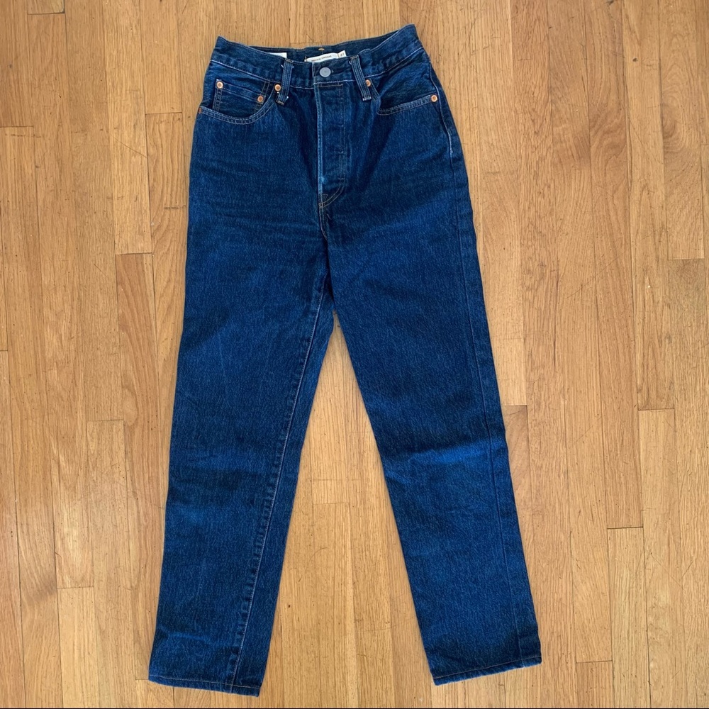 Levi’s Ribcage Straight Jeans (run small)